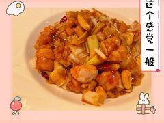 -南门小馆·清真(国贸商城店)