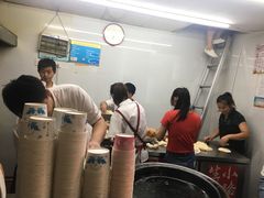 -小路易生煎馆(前进五路店)