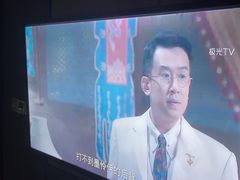 -紫莲花足道(柯桥古镇店)