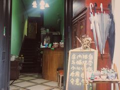 门面-猫色咖啡·猫咖