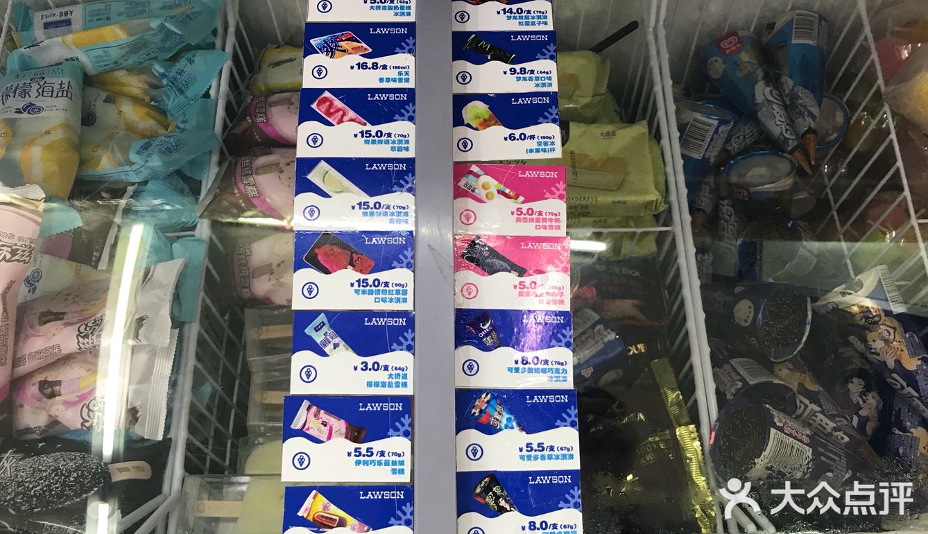 我觉得那个蛋黄雪糕有点腻人这是杨家坪的某店