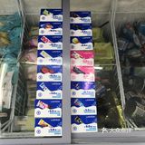 我觉得那个蛋黄雪糕有点腻人这是杨家坪的某店