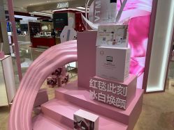 -奥伦纳素Erno Laszlo