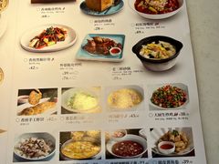 -涌上外婆桥(南塘店)