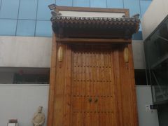 -汉唐宴长安食府