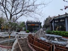 -太阳宫公园
