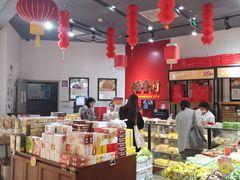 -稻香村(朝阳大悦城店)