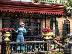 -马勒别墅·中餐厅