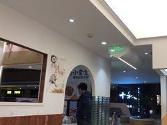 -雲物·云南小馆(好悦天地店)