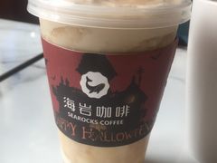 -海岩咖啡(南中环国金店)