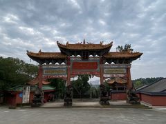 -中国观音故里广德景区