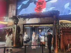 -万达影城(CBD万达广场IMAX店)