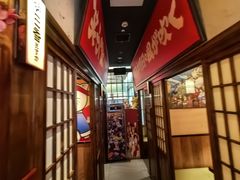 -弓二·烧鸟居酒屋(财富购物中心店)