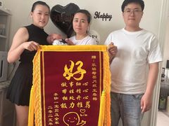 -乐禧母婴全自营月嫂(宝山店)