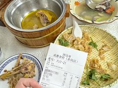 -成惠食府(赤岗店)