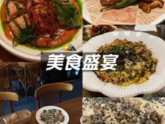 -Bistro Les Lilas丁香花小酒馆