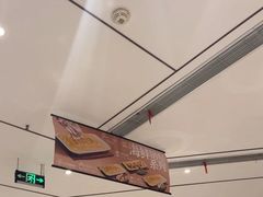 -北李·海肠捞饭·大连菜(高新万达店)