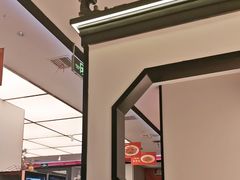 -偏爱炒鸡(老县衙店)