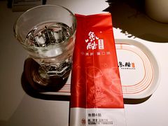 餐具摆设-鱼酷活鱼烤鱼(恒隆广场店)