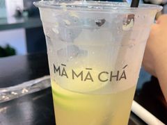 -MAMACHA妈妈茶(岳麓山店)