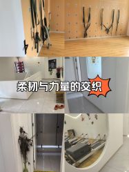-威思丽瑜伽普拉提