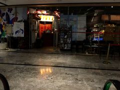 门面-浩海火烧云傣家菜(京广店)