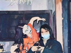 -棂笼·深度沉浸密室(武汉旗舰店)