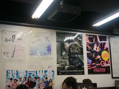 大堂-华星冰室(湾仔店)