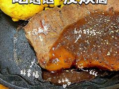 -萨莉亚意式餐厅(彩悦城店)
