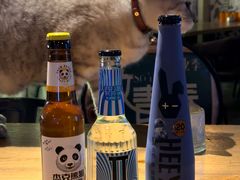-故遥酒馆.赛事直播