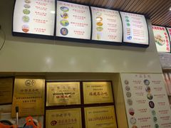 -安海五叔公土笋冻(西街店)