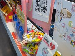 -嘻娱电竞·龙嘉兴(创业花园店)