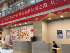 -平安银行(北京东三环支行)