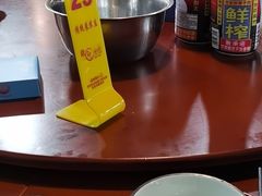 -传统菜农庄(皇姑路店)
