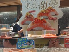 -争鲜回转寿司(朝北大悦城店)