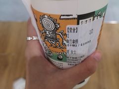 -茶颜悦色(坡子街幽兰阁店)