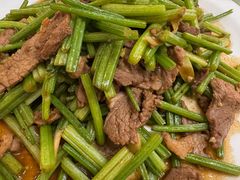 毛芹菜炒羊肉-汗腾格里·风味餐厅(新疆驻京办店)