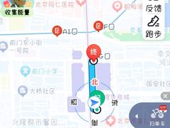 -黄记煌三汁焖锅(崇文门店)