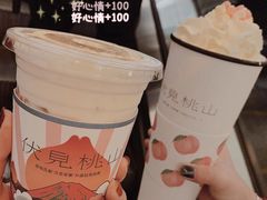 -伏小桃(萧山银隆店)
