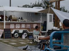 -嘉北郊野公园