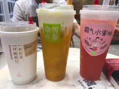 -奈雪的茶(重庆万象城北区店)