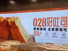 -麦的多生日蛋糕(花满庭店)