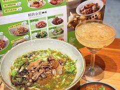 -百春原湖南牛肉粉(百联世纪店)
