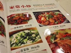 -达博饭店
