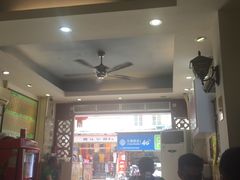 -竹园竹升面(西关总店)