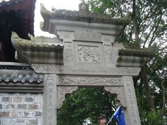 -丰都鬼城名山景区