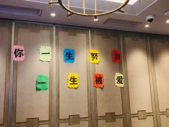 -海底捞火锅(老城根店)