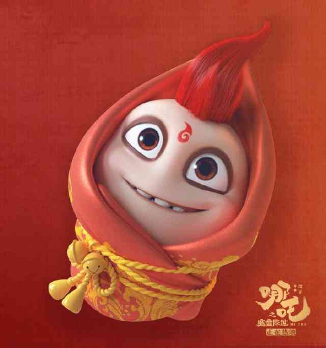 高乐雅咖啡天大店