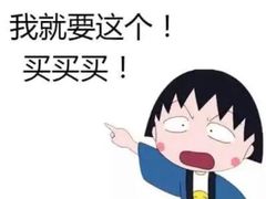 -宫廷糕点铺(建设路店)