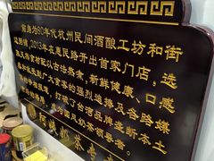 -阿姨奶茶专卖(舌涧道杭州惠民路创始店)